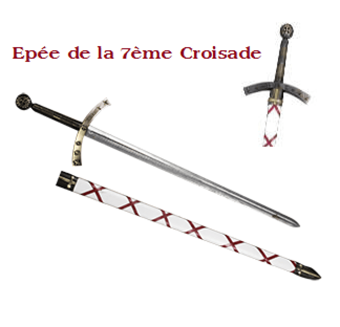 Epée Templière 7 ème croisade 112 cm