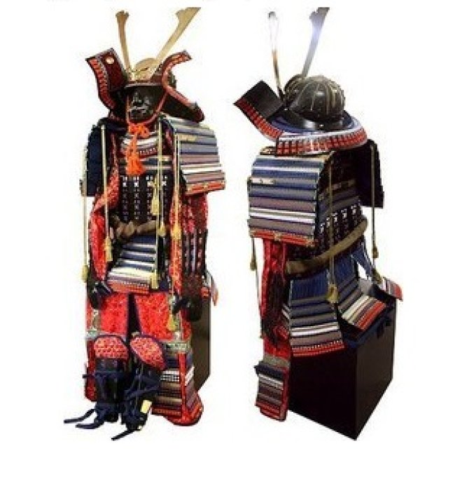 Armure de Samouraï Japonaise ( Fudoshin )