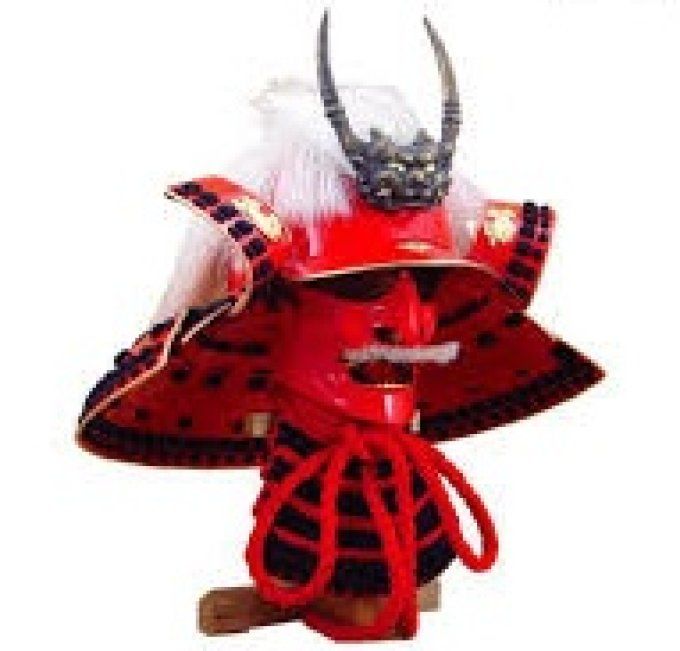 Casque de Samourai japonais Takeda Shingen Rouge ( Hanwei )