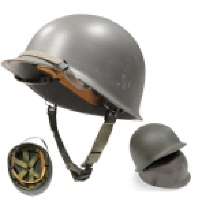 Casque Américain modèle 48 (réplique)